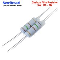 5PCS 5% 5W Carbon Film Resistor 1R ~ 1M 100R 220R 330R 1K 1.5K 2.2K 3.3K 4.7K 10K 22K 47K 100K 100 220 330 3K3 Resistor Kit WATTY Electronics