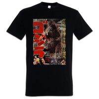 {พร้อมสต็อก XS-6XL} Godzilla Vintage Asia Ii Japan Goijra Tokyo Nippon King Monster Kong เสื้อยืดสีดำ100% ชุดกีฬาผ้าฝ้ายขนาดใหญ่สำหรับผู้ชายเสื้อยืดของขวัญคริสต์มาสเสื้อยืดเสื้อยืด