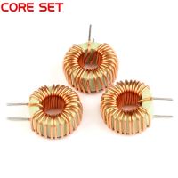 2PCS Toroid Core Inductors 10A Winding Magnetic Inductance 47uH Toroid Inductor Coil Electrical Circuitry Parts