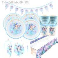 ❄ Princess Mermaid Party Tableware 7 Paper Plates Cups Napkins Tablecloth Party Banner Triangle Flags Girl Birthday Baby Shower