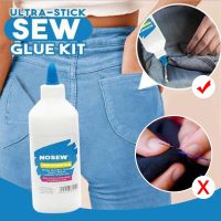 New Ultra-stick Sew Glue Durable Stitch Liquid Sewing Glue Universal for Fabric PVC Glue Adhesives Sealers Hardware Improvement Adhesives Tape