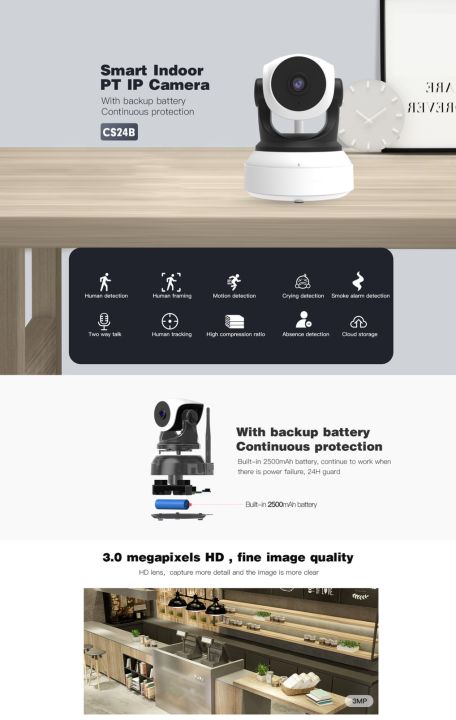 กล้องวงจรปิด-wifi-vstarcam-มีแบตเตอรี่ในตัวไฟดับอยู่ได้นาน4-5ชั่วโมง-รุ่นใหม่2023-3mp-2k-ประกัน1ปี