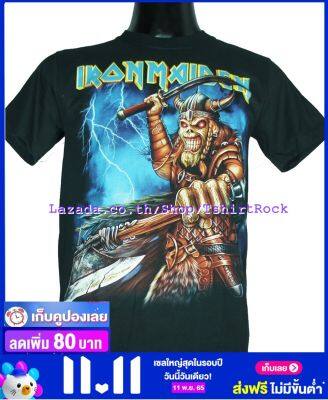 เสื้อวง IRON MAIDEN เสื้อยืดวงดนตรีร็อค เสื้อร็อค  IRN1276 สินค้าในประเทศ