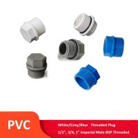 PVC Threaded Plug 1/2" 3/4 1" Imperial Male BSP Threaded Pipe Fitting Screw Plug Pipe End Cap Aquarium Garden Stop Water Adapter Pipe Fittings Accesso