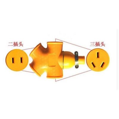 Ten-Hole Large-Word Drop-Resistant Waterproof Anti-Pressure Household Socket Mobile Power Strip Non-Wired Construction Site Patch Board Copper Pin Plug