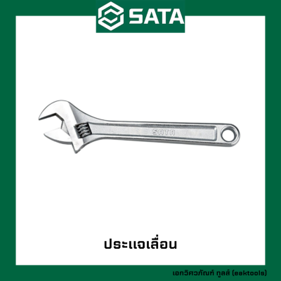 SATA ประแจเลื่อน ซาต้า เบอร์ 4" - 15" #472xx (Adjustable Wrenches)