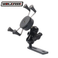 For BMW C400X C400GT C400 GT C650GT C650 GT C600 Motorcycle GPS Navigation Frame Oil Cup Cover Fixing Mobile Phone Bracket ของขวัญ ของขวัญ