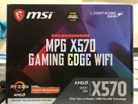 Mainboard MSI MPG X570 GAMING EDGE WIFI AM4* รับประกัน3ปี by SYNNEX