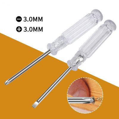 【CW】 Transparent handle cross slotted screwdriver 3.0 mini home appliance toy