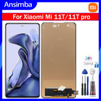 Ansimba หน้าจอ TFT สำหรับ Xiaomi 11T/11T Pro จอแสดงผล LCD แบบสัมผัสหน้าจอดิจิทัลประกอบสำหรับ Xiaomi 11T 11T Pro 21081111RG 2107113SG 2107113SI 2107113SR LCD อะไหล่ซ่อม