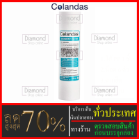 #ไส้กรองน้ำ#ไส้กรองหยาบ ยี่ห้อ Colandas จำนวน 1 ชิ้นขนาดยาว 10 นิ้ว Xรัศมี 2.5 นิ้ว # ราคาถูกมาก#ราคาสุดคุ้ม