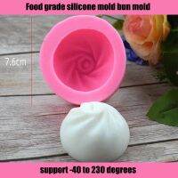 Silicone Diy Baking Molds Chinese Baozi Steamed Stuffed Bun Making Mould Diy Pastries Pie Silicone Mold Kitchen Accessories