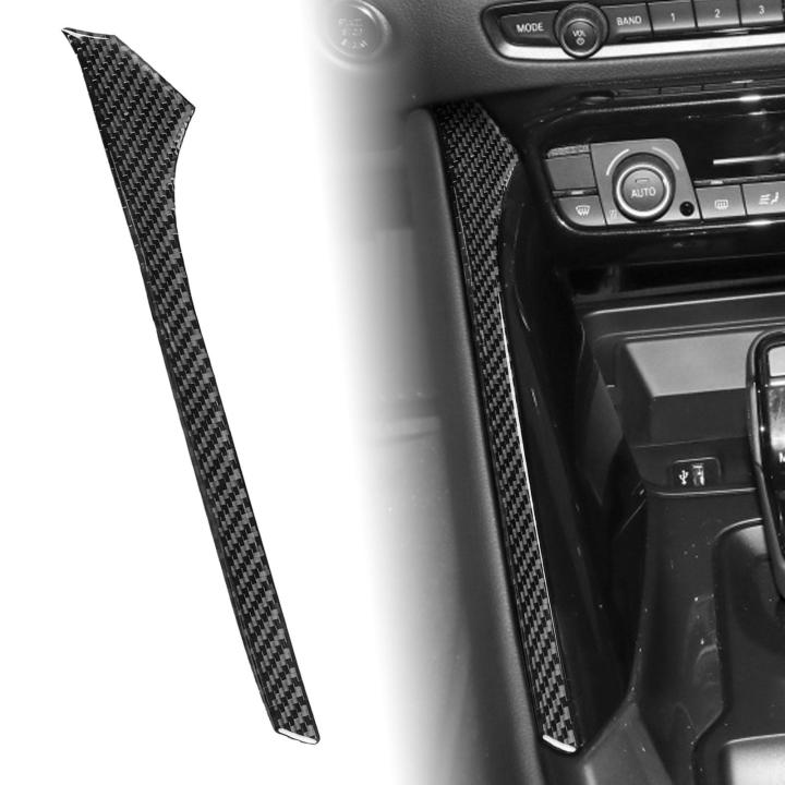 ccgood-แผงของตกแต่งภายในเกียร์ประดับด้านข้างภายในรถยนต์สำหรับ-a90โตโยต้าซูปรา