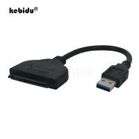 Kebidu Usb ความเร็วสูงสายเคเบิ้ล Sata 22 Pin 2.5นิ้วฮาร์ดดิสก์ตัวแปลงสายเคเบิลอะแดปเตอร์ Ssd สำหรับ Lappc Plug Play