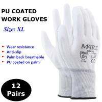 12คู่เคลือบ PU Nitrile ถุงมือเซฟตี้มือจับที่สร้างสวนกันลื่น3ขนาด (Xx/l/m)
