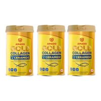 ( 3 กระปุก) Amado Gold Collagen Ceramide อมาโด้ โกลด์ คอลลาเจน พลัส เซราไมด์