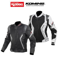 KOMINE เสื้อการ์ด รุ่น JK-144 Reflect Mesh JKT