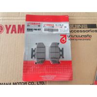 โปรโมชั่น B97F580600 ผ้าดิสค์เบรค หลัง YAMAHA New R15 / MT-15 / XSR 155 แท้ ผ้าเบรค B97-F5806-00 ราคาถูก เบรค มือเบรค มือเบรคแต่ง  พร้อมส่ง