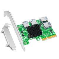 SSU PCI Express 1 to 4 Riser Card PCI-E to PCI-E Adapter PCI-E 4X to 4 Port USB 3.0 Riser Card for BTC Bitcoin Miner Mining