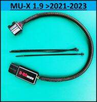 D-ROmax กล่องแอร์โฟร์ ISUZU MU-X 1.9  2017 2018 2019 2021 2022 2023  ISUZU  MUX กล่องมีไฟสถานะบอกการทำงาน