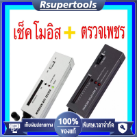 เครื่องตรวจเพชร เข็มขัดเซฟตี้พร้อมสายกันตกสำหรับการใช้งานที่ปลอดภัยและสะดวกสบาย