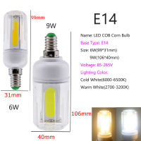 5PcsLot LED COB Corn Light E27 E26 E14 E12 B22 Lamps 220V 110V 6W 9W Bulb White Ampoule Bombilla for Home Bedroom Lighting