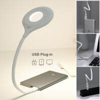 LED USB โคมไฟการศึกษาอ่านหนังสือแสงป้องกันดวงตาห้องนอนโคมไฟตั้งโต๊ะนักเรียน5วัตต์ Flexo อุปกรณ์การศึกษาที่มีพอร์ต USB