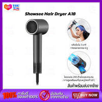 ShowSee Hair Dryer A18 1600W ไดร์เป่าผมความเร็วสูง  เครื่องเป่าผมไฟฟ้า พกพา ไดร์จัดแต่งทรงผม ลมร้อน/ลมเย็น ร้อนเร็ว ลมแรง 8 โหมดการเป่