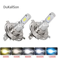 2Pcs New H4 H7 20000LM LED Car Haedlight  H1 H8 H9 H11 9005 9006 HB4 H3 880 3000K 6500K 8000K Auto Fog Light 12V Bulb 3570 CSP Bulbs  LEDs  HIDs