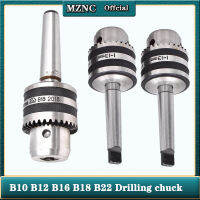 1ชุด B12 MT4 B16 B18 1-13มม. Heavy Duty เจาะ Chuck MT1 B10อะแดปเตอร์ Cartrige Drillling Machine