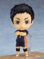 4580590128880 Nendoroid Daichi Sawamura