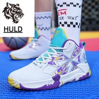 2023 Lightweight Basketball Shoes Boys Breathable Comfortable Sports Shoes Training Athletic Sneakers Men Women 36-45