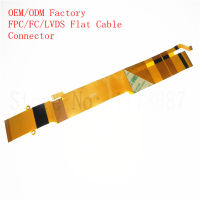 Flexible FPC Flat Cable 20 Pin 26 Pin 50 Pin For DVD POSITRON 6111 6551 6861 AV DTV NAV Free Shipping