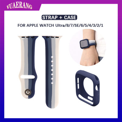 เคส VUAERANG + สายสำหรับ Apple สายนาฬิกาข้อมือ49มม. 45มม. 41มม. 44มม. 40มม. 42มม. 38มม. สายสร้อยข้อมือซิลิโคนกีฬาพร้อมเคสสำหรับ I Watch Series Ultra// 8/7 /Se/ 6/อุปกรณ์เสริม5/4/3/2/1