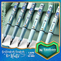 Eternal Pencil Endless Automatic Pencil Primary School Students Special Non-Toxic Two-Year 0.7 Boys Good-Looking No Need To Sharpen Rotating Positive