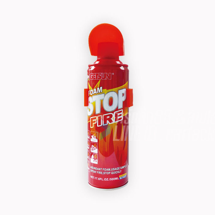 getsun-foam-stop-fire-สเปรย์ดับเพลิง-สเปรย์ดับเพลิงฉุกเฉินขนาดพกพา-เคมีสูตรโฟม-ถังดับเพลิงฉุกเฉิน-500ml