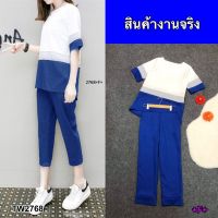 TW2768 Set 2 ชิ้น เสื้อแขนศอก ตัดต่อผ้า3สี +กางเกงขาหกส่วน...** สอบถามก่อนสั่งซื้อ **