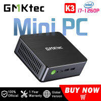 GMKtec-Intel K3®หลัก™I7-1260P คอมพิวเตอร์ขนาดเล็ก DDR4 3200MT/S NVME 2280 SSD สูงสุด4.7GHz Windows 11 Pro เกมส์ PC คอมพิวเตอร์ WIFI6