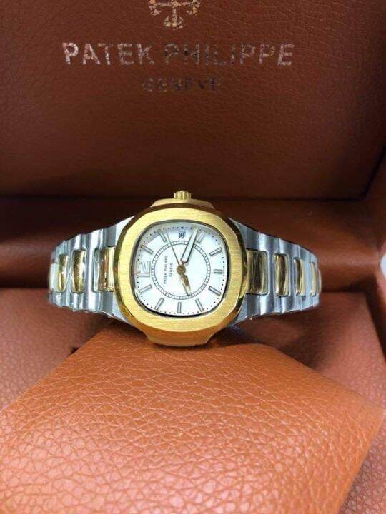 Lazada deals patek philippe