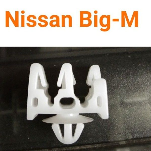 รุ่งเรืองยานยนต์-s-pry-กิ๊บล็อคแป๊ปเบรค-nissan-big-m-2ช่อง-ตัวใหญ่-oem