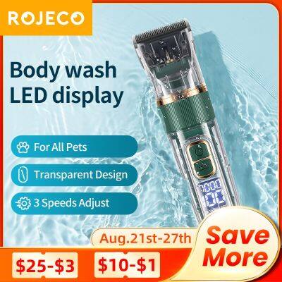 ROJECO ที่ชาร์จใหม่ได้ขนสุนัขมืออาชีพสำหรับตัดกรรไกรตัดผมสัตว์เลี้ยง S43เครื่องโกนหนวดไฟฟ้าสำหรับสุนัขและสุนัข