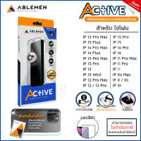 IP ทุกรุ่น ABLEMEN Active ฟิล์มกระจก เต็มจอ มีฟิล์มหลัง สำหรับ iPhone 15 Pro Max 14 Pro Max 14 Plus 13 Pro Max 12 Pro Max 11 Pro Max Xs Max Xr [ออกใบกำกับภาษีได้]