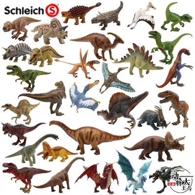 Germany Schleich Sile hot selling simulation childrens environmental protection plastic dinosaur model toy static ornaments cognition