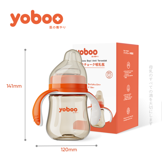 Bình sữa cho bé yoboo 160-240ml - hàng chính hãng - ảnh sản phẩm 7