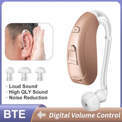 ZZOOI VH-703 Digital Hearing Aids High Power Adjustable Sound Amplifier For Elderly Wireless Micro Hearing Aid Deafness Headphones