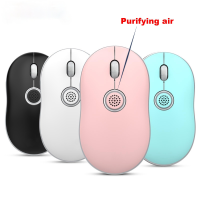 Aromatpy Wireless Computer Office Mouse Rechargeable Silent Fashion Mouse for Girls Desktop Laptop Purifying Air Mice