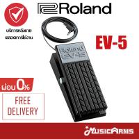 Boss Roland EV-5 Expression Pedal แพดเดิ้ล Music Arms