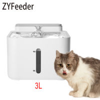 Automatic Cat Water Fountain Wireless Sense Dog Drink Bowl Portable Rechargeable Dispenser Drinking Fountain for Cats Feeder