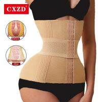 【cw】 CXZDCorset Waist Trainer Boned Band ShapersUnderwear Belly Sheath Bodies ModelingReductive Girdle Belt