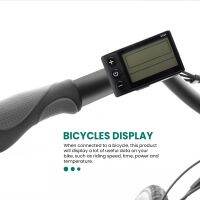 Electric Bicycle Display 24V/36V/48V Waterproof LCD Display S866 Controller Panel Dashboard for Electric Bicycle E-Bike